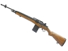 AGM Модель снайперской винтовки М21 (3125-053)