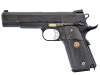 WE Colt M1911 MEU USMC, металл (GGB-0342TM)