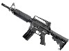 SRC Модель винтовки M933 Ver 3.